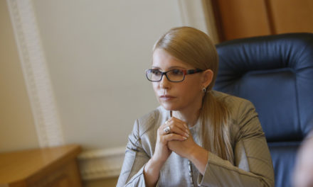 Юлія Тимошенко: Вибори минуть, а нам жити в одній країні