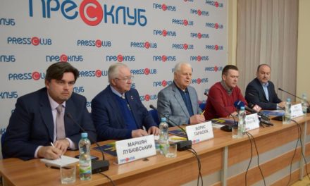 Україна обирає зміни