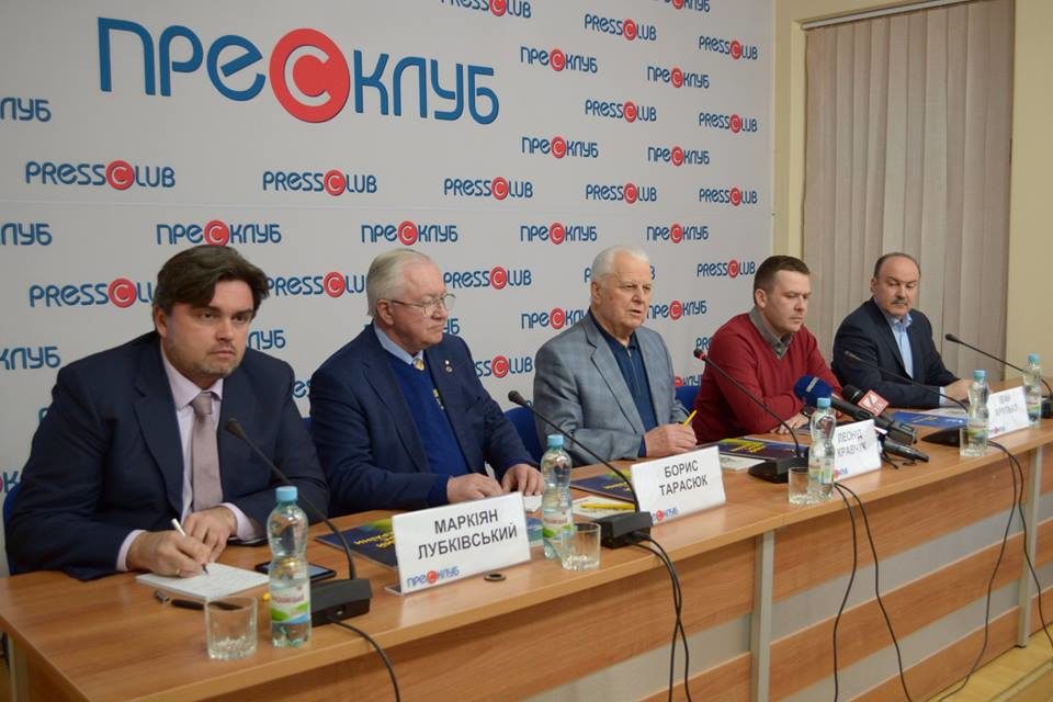 Україна обирає зміни
