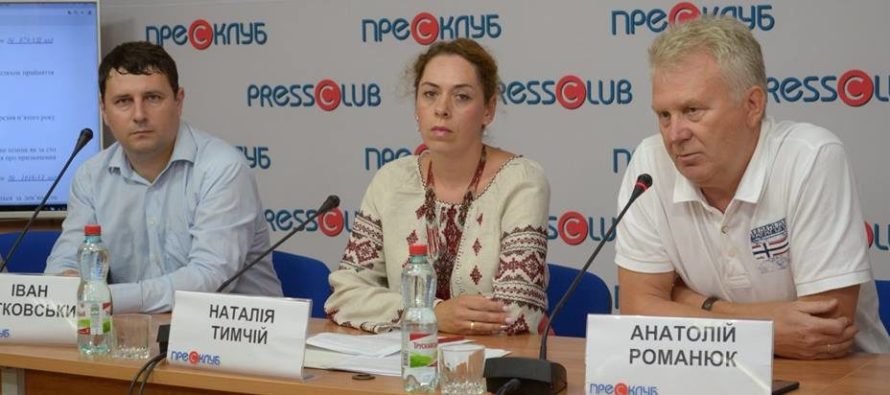 «Батьківщина» Львова нагадала історію львівської води