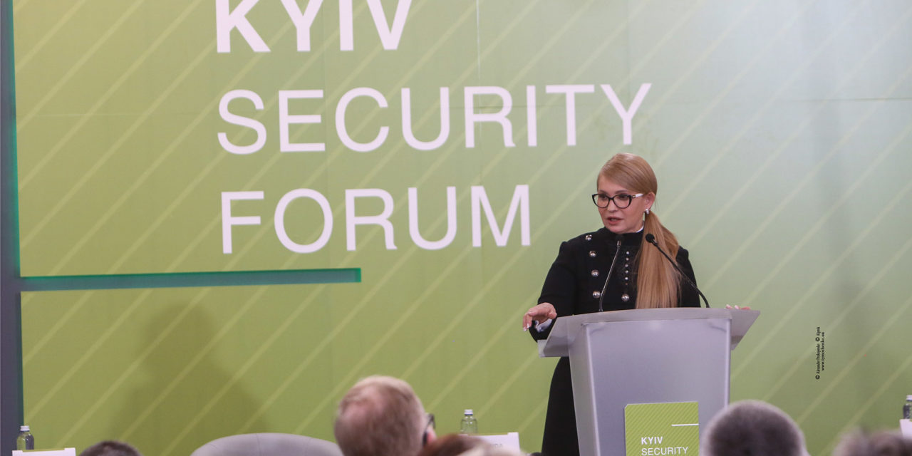 Юлія Тимошенко: Я дивлюсь з оптимізмом у майбутнє