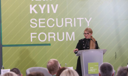 Юлія Тимошенко: Я дивлюсь з оптимізмом у майбутнє