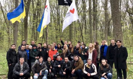 «Батьківщина Молода» вшанувала пам’ять Героїв Холодного Яру