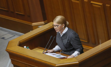 Юлія Тимошенко: Парламент має стати частиною змін і руху країни вперед