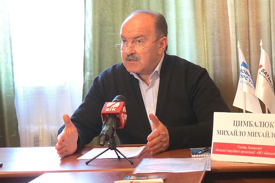 Михайло Цимбалюк: Медичний канабіс – більше проти, аніж за