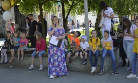 У ЛЬВОВІ “БАТЬКІВЩИНА” ПРОВЕЛА ЗАХОДИ ДО МІЖНАРОДНОГО ДНЯ ЗАХИСТУ ДІТЕЙ