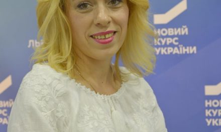 НАТАЛІЯ ТИМЧІЙ: ЧОМУ СТРАЖДАЮТЬ ДІТИ ЛЕВАНДІВКИ У ЛЬВОВІ? (ВІДЕОБЛОГ)
