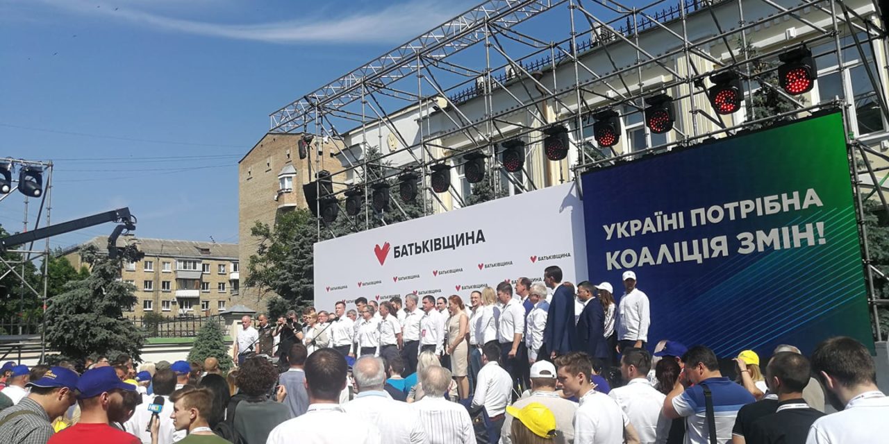 Юлія Тимошенко закликає до створення коаліції дій з новим Президентом та гарантує результат за 100 днів