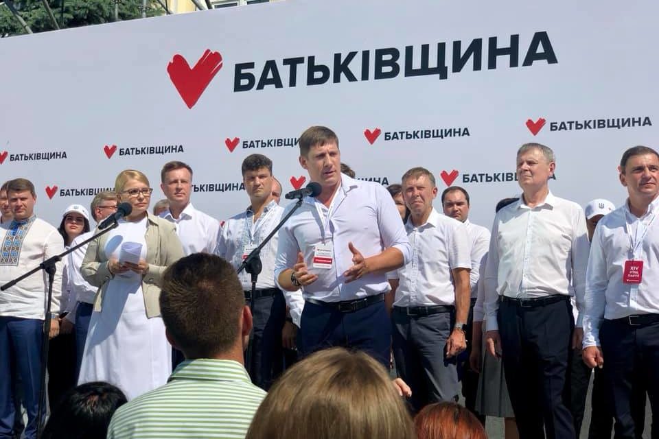 «Батьківщина» оголосила першу п’ятірку свого списку