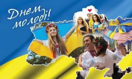 НАТАЛІЯ ТИМЧІЙ: ЗАЛИШАЙТЕСЬ МОЛОДИМИ!