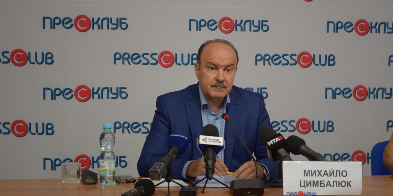 Михайло Цимбалюк про законопроєкт про обіг вогнепальної зброї