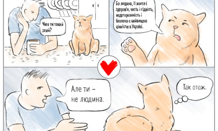 ЮЛІЯ ТИМОШЕНКО: З ДНЕМ КОНСТИТУЦІЇ ВСІХ!