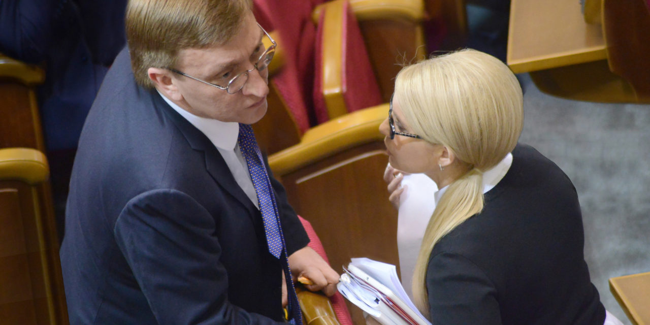 Народного депутата «Батьківщини» Владислава Бухарєва призначено керівником Служби зовнішньої розвідки