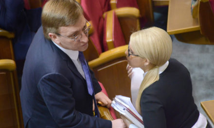 Народного депутата «Батьківщини» Владислава Бухарєва призначено керівником Служби зовнішньої розвідки