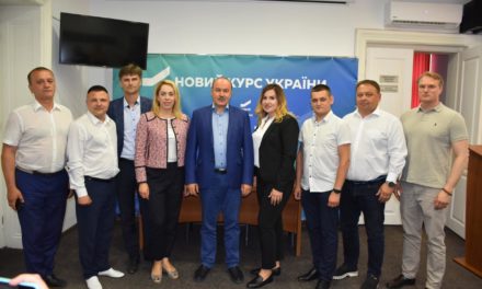 КАНДИДАТИ В НАРОДНІ ДЕПУТАТИ ВІД ВО “БАТЬКІВЩИНА” НА ЛЬВІВЩИНІ