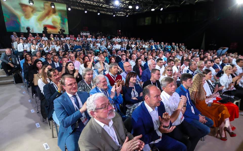 ПАРТІЯ “БАТЬКІВЩИНА” ПРЕЗЕНТУВАЛА СТРАТЕГІЧНИЙ ПЛАН “ТРЕБА ДІЯТИ” (ФОТО)