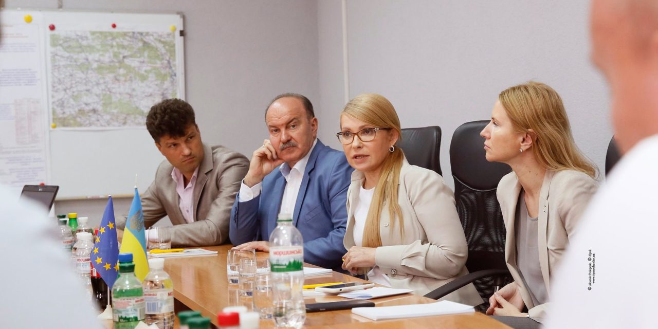 Привітання Михайла Цимбалюка із 22-річчям партії ВО «Батьківщина»