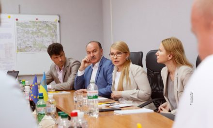 Привітання Михайла Цимбалюка із 22-річчям партії ВО «Батьківщина»