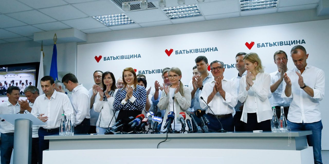 ОЛЕНА КОНДРАТЮК: «БАТЬКІВЩИНА» ПІШЛА НА САМОІЗОЛЯЦІЮ