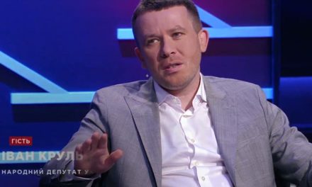 ІВАН КРУЛЬКО: НА ЖАЛЬ,  ПРОЛЕМИ ЛЮДЕЙ НІКУДИ НЕ ДІЛИСЯ