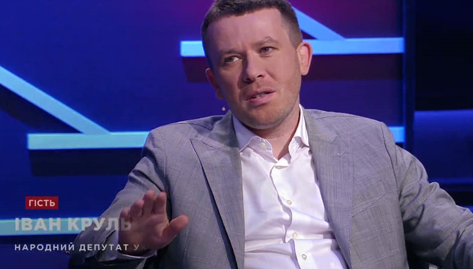 ІВАН КРУЛЬКО: НА ЖАЛЬ,  ПРОЛЕМИ ЛЮДЕЙ НІКУДИ НЕ ДІЛИСЯ