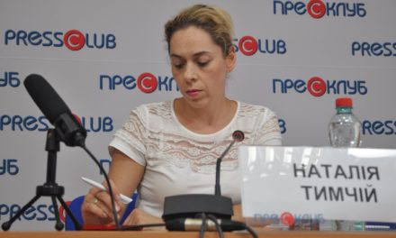 НАТАЛІЯ ТИМЧІЙ: НАЙГІРШЕ ГОЛОСУЮТЬ МЕШКАНЦІ 117 ВИБОРЧОГО ОКРУГУ ЛЬВОВА