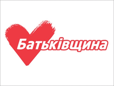 ЗАЯВА ПАРТІЇ “БАТЬКІВЩИНА”: ВИБОРИ В ОКРУЗІ № 17 СФАЛЬСИФІКОВАНІ