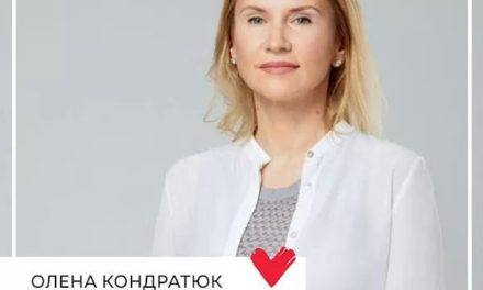Олена Кондратюк обрана заступницею Голови Верховної Ради України
