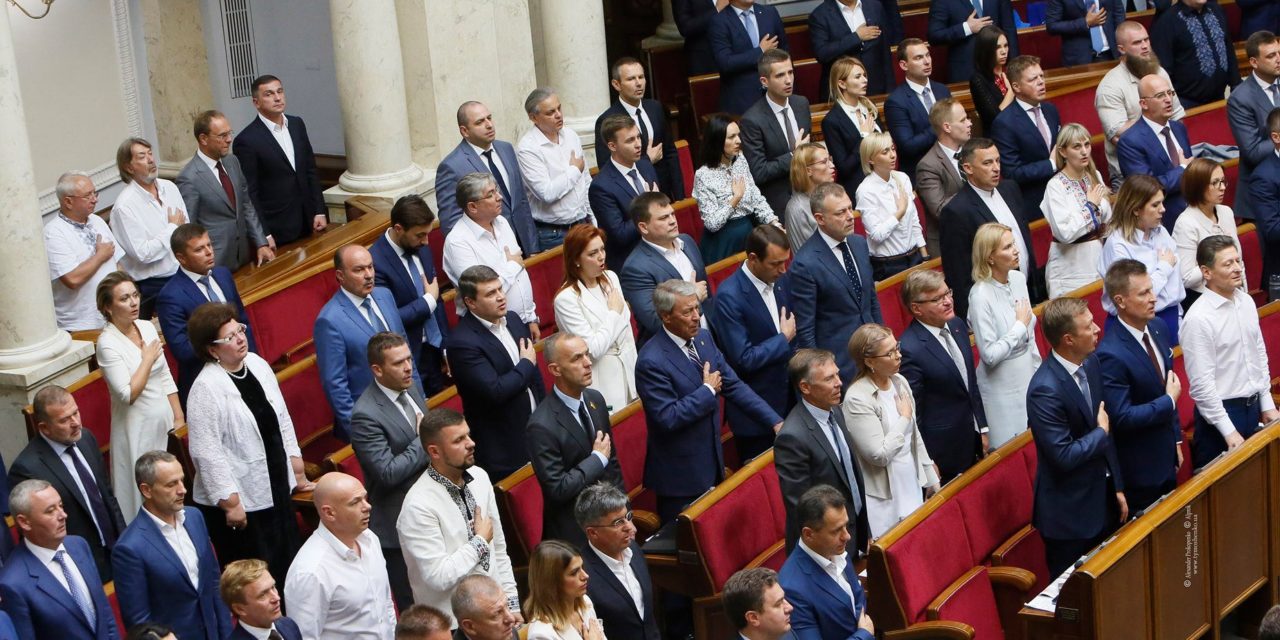 Про роботу фракції ВО «Батьківщина» у парламенті
