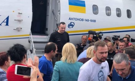 ЮЛІЯ ТИМОШЕНКО: ДО УКРАЇНИ ПОВЕРНУЛИСЯ ЇЇ ДІТИ