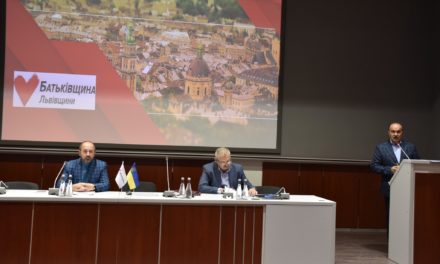 “Батьківщина” Львівщини проаналізувала результати своєї роботи