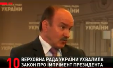 Михайло Цимбалюк: Закон про імпічмент президента – політичне, а не юридичне рішення