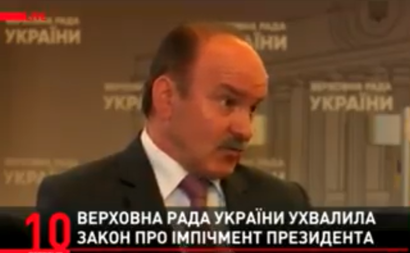 Михайло Цимбалюк: Закон про імпічмент президента – політичне, а не юридичне рішення