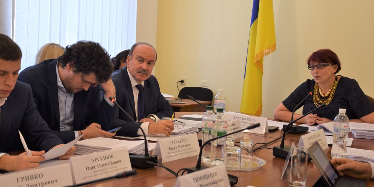Михайло Цимбалюк: Комітет рекомендував Верховній Раді підтримати законопроєкт Юлії Тимошенко