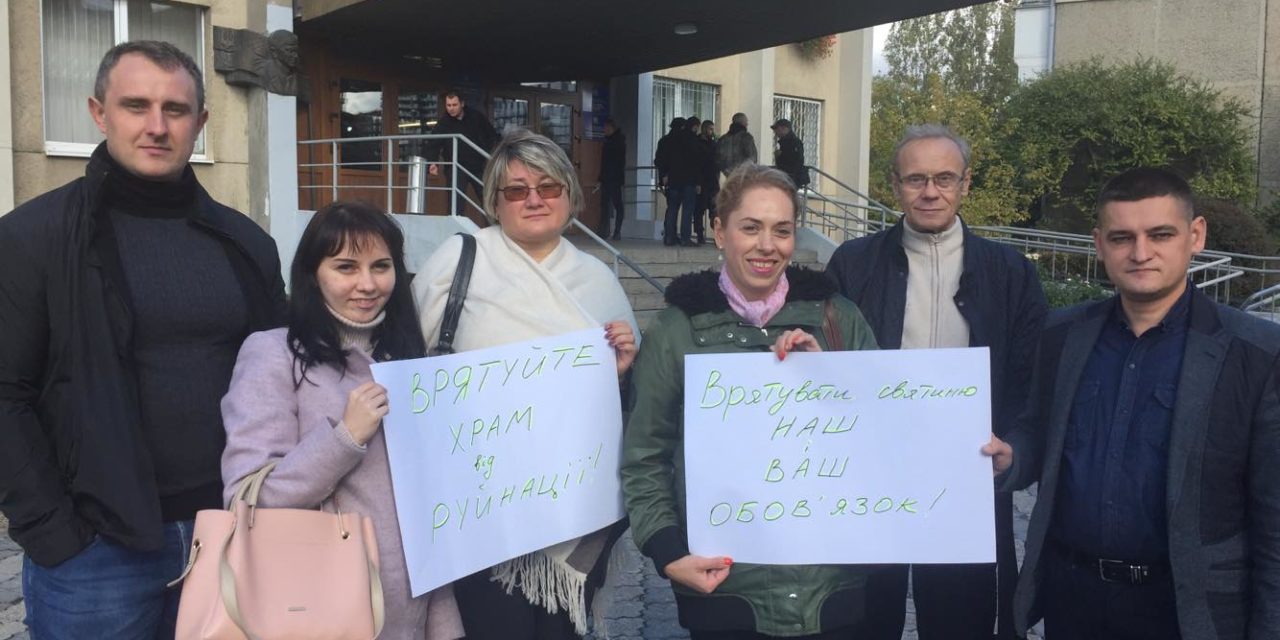 У Львові з ініціативи «батьківщинівця» врятують костел