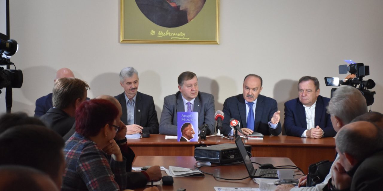 Михайло Цимбалюк: Примирення національно-визвольних сил – потреба часу