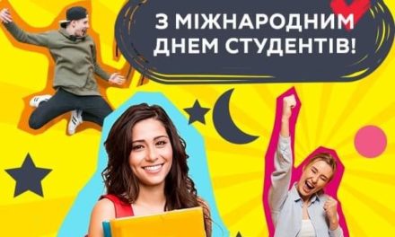 Юлія Тимошенко: Найбільше в молодому віці цінується свобода