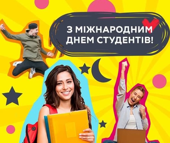 Юлія Тимошенко: Найбільше в молодому віці цінується свобода