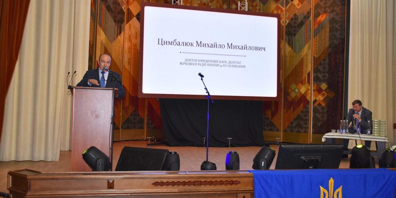 Михайло Цимбалюк: Постать Андрія Мельника має стати відомою всій Україні