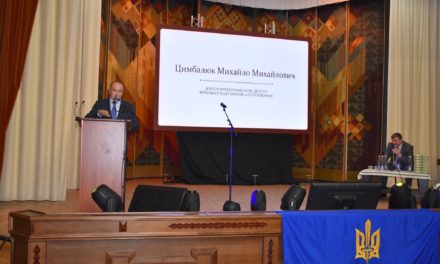 Михайло Цимбалюк: Постать Андрія Мельника має стати відомою всій Україні