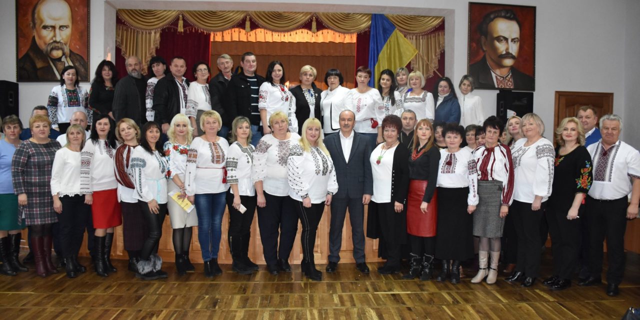 У СТРИЮ ВІДБУЛАСЯ ЗВІТНО-ВИБОРНА КОНФЕРЕНЦІЯ РАЙОННОГО ПАРТОСЕРЕДКУ