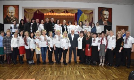 У СТРИЮ ВІДБУЛАСЯ ЗВІТНО-ВИБОРНА КОНФЕРЕНЦІЯ РАЙОННОГО ПАРТОСЕРЕДКУ