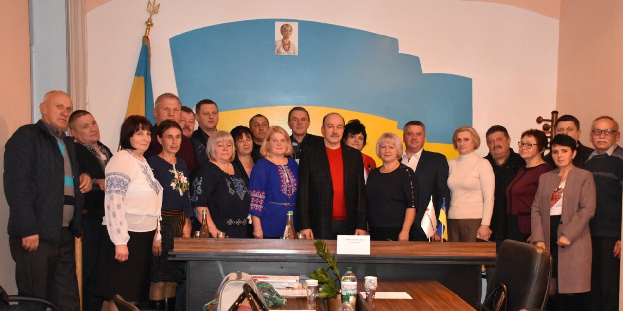 У МОСТИСЬКАХ ВІДБУЛАСЯ ЗВІТНО-ВИБОРНА КОНФЕРЕНЦІЯ МІСЦЕВОЇ “БАТЬКІВЩИНИ”