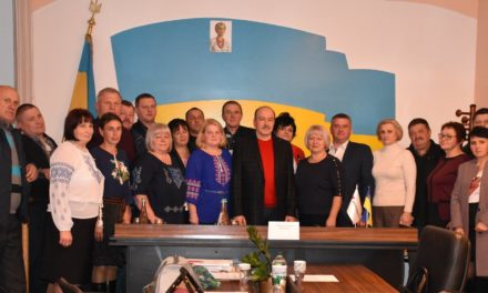 У МОСТИСЬКАХ ВІДБУЛАСЯ ЗВІТНО-ВИБОРНА КОНФЕРЕНЦІЯ МІСЦЕВОЇ “БАТЬКІВЩИНИ”