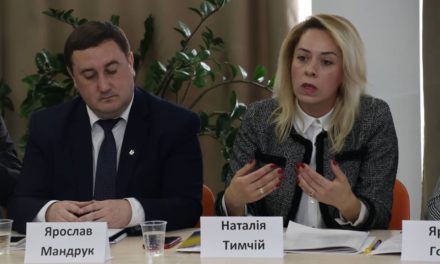 У Львові з ініціативи «батьківщинівців» обговорили земельну реформу