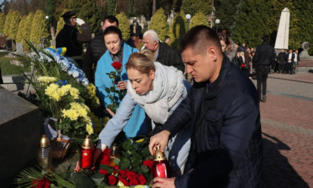 Львівські партійці вшанували пам’ять творців ЗУНР та вояків УГА