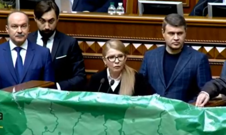 Юлія Тимошенко: Для України втрата землі означатиме втрату майбутнього