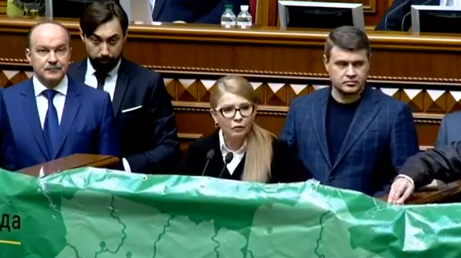 Юлія Тимошенко: Для України втрата землі означатиме втрату майбутнього