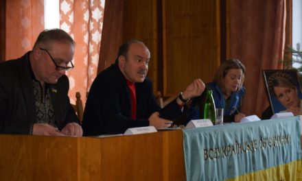 НА СОКАЛЬЩИНІ ПЕРЕОБРАЛИ ГОЛОВУ МІСЦЕВОГО ПАРТОСЕРЕДКУ