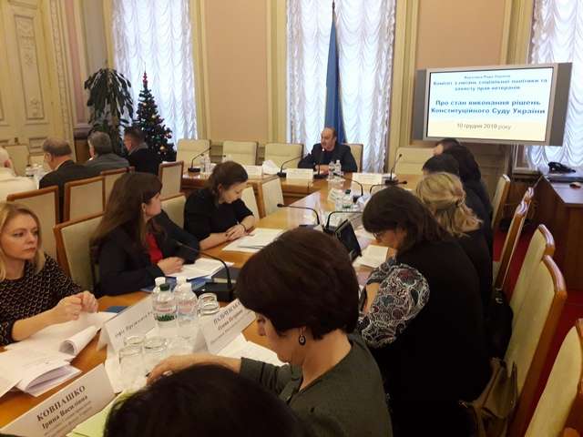 Михайло Цимбалюк: Держава має відновити пільги «чорнобильцям»